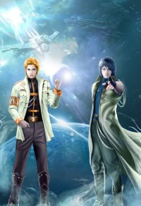 (文野同人)太宰先生英年早婚
