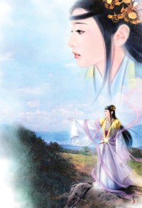 新無限淫慾