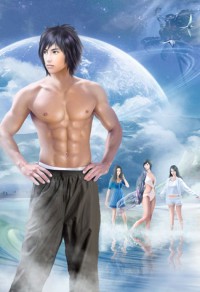 [尼羅河女兒同人]曼菲士傳奇